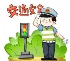 「作风在线」五中便桥封闭多久？佳水岸小镇学区划分属于……