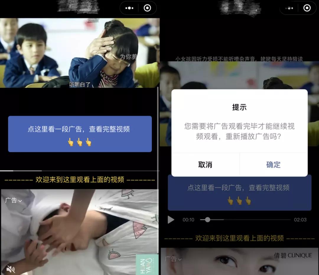 微信封号了怎么快速解封,微信转账封号是怎么回事