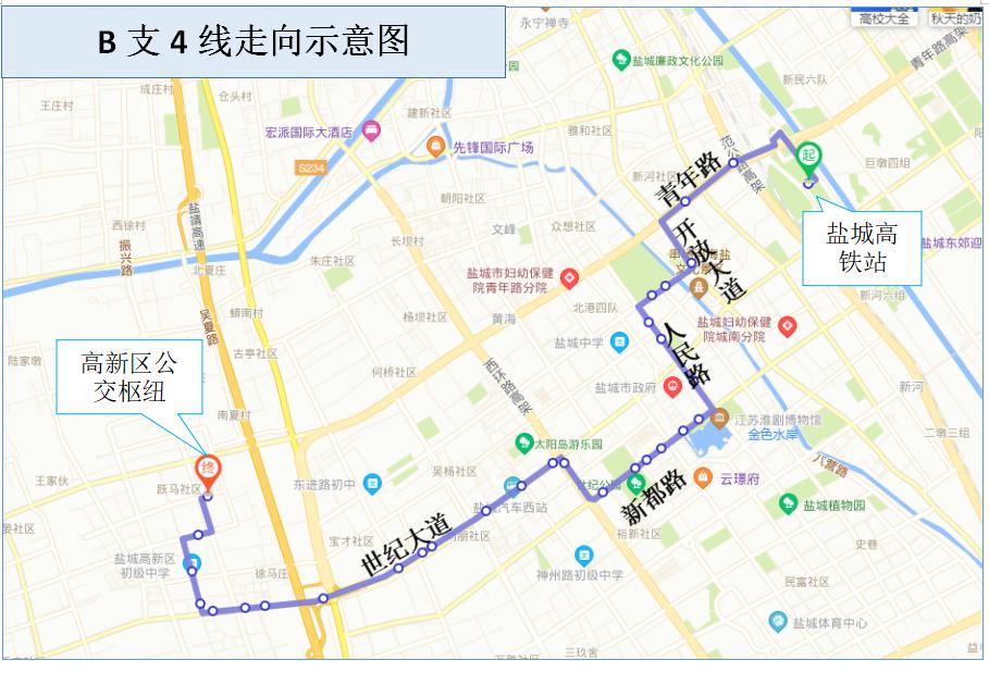 巩义环线h2路公交车路线,h2香港观光巴士环线