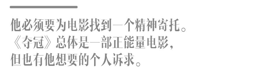 是什么阻碍了我们的成功,是什么阻碍你成功励志