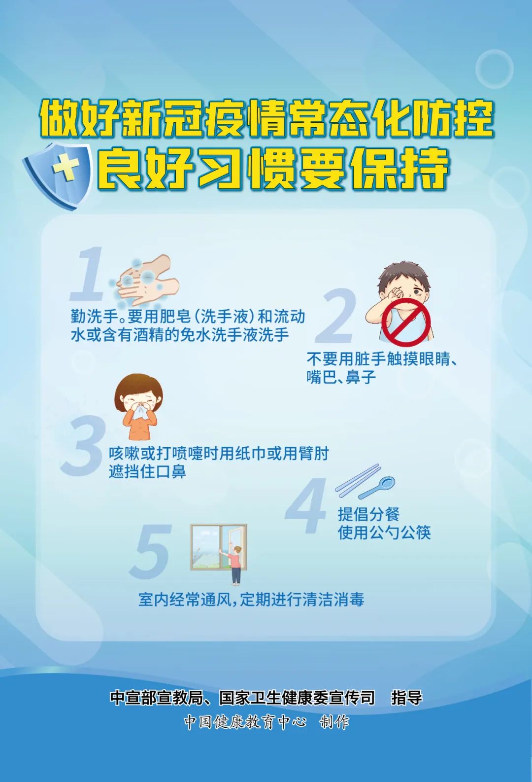 72万吨储备肉涌入市场,今年国家储备肉投放市场