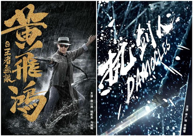 五一档电影片单,十月十大顶级电影大片