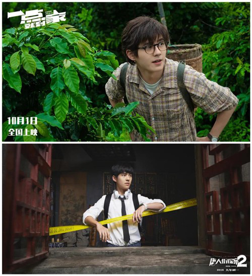 五一档电影片单,十月十大顶级电影大片