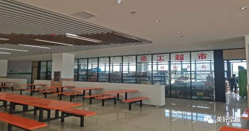 滁州创维空调待遇怎么样,创维招聘待遇