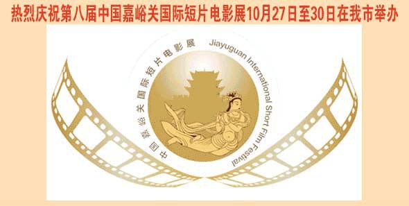 嘉峪关人请查收！10月11日起，全国铁路实施新列车运行图，嘉峪关这些车次有新变化