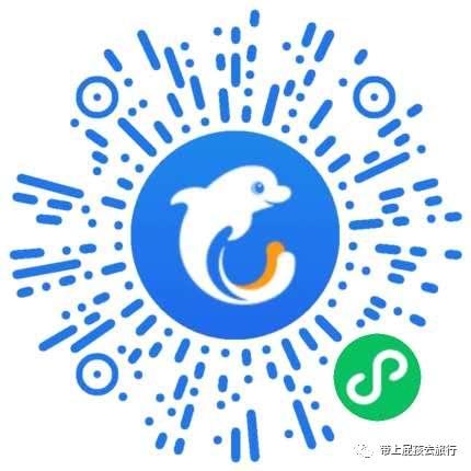 听说没解禁的你们在等上海大促，大波的酒店美食，这就来了