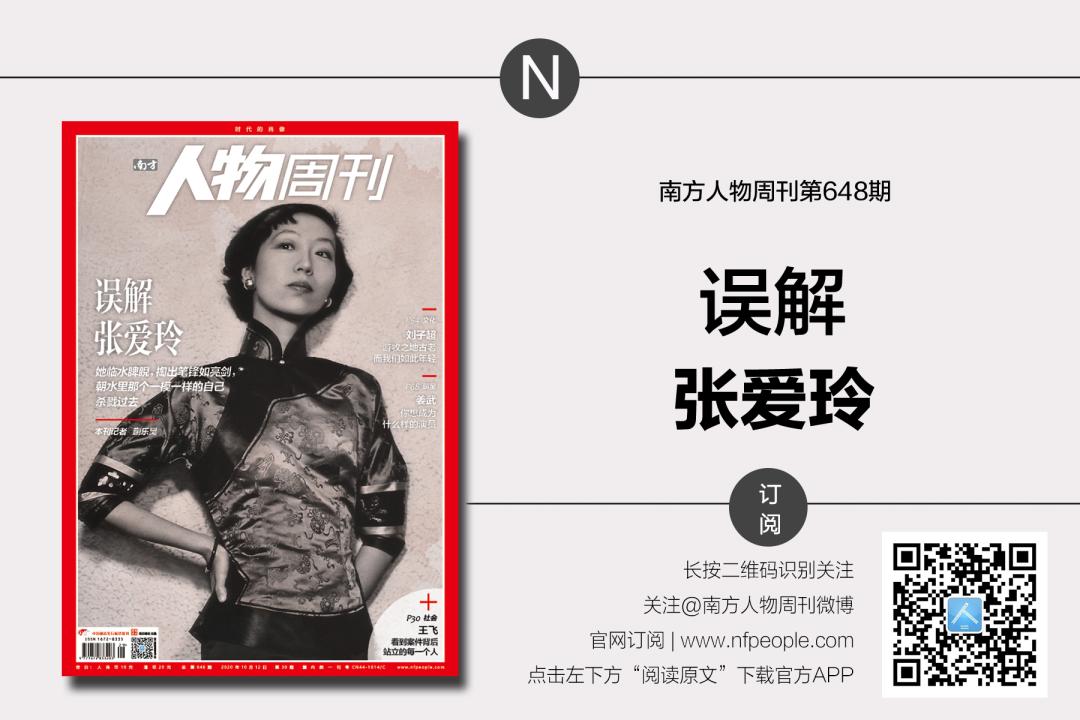 乐评人被怼,乐评人有谁