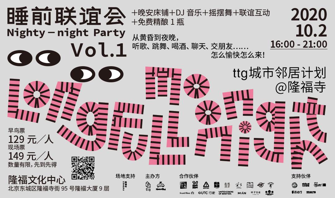 国庆不出重庆旅游推荐,国庆游玩不拥挤还免费