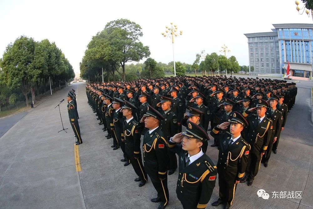 歌唱祖国升旗军乐团,歌唱祖国升旗2008