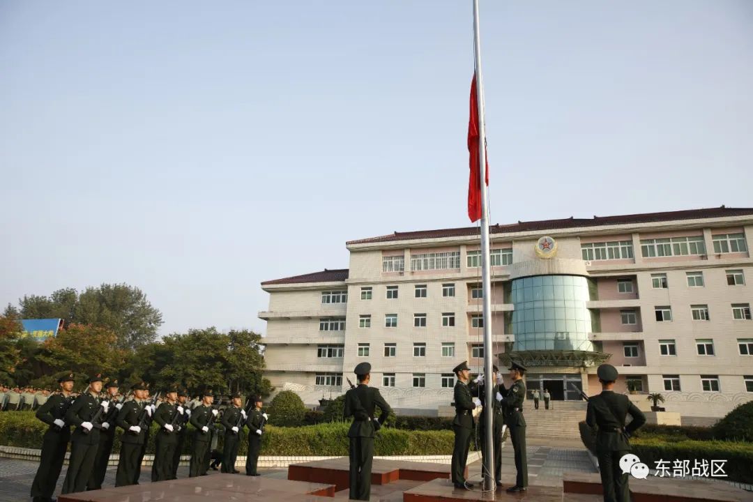 歌唱祖国升旗军乐团,歌唱祖国升旗2008