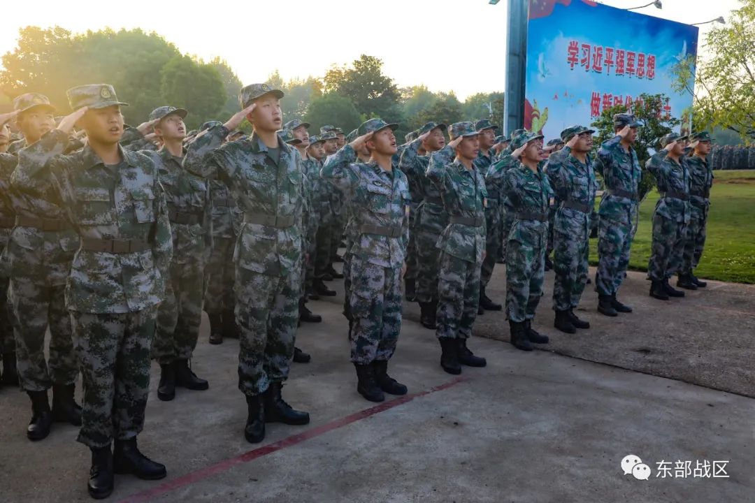 歌唱祖国升旗军乐团,歌唱祖国升旗2008