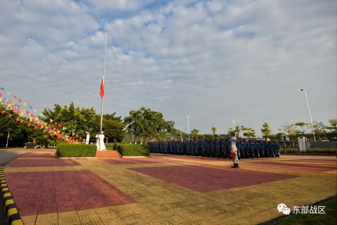 歌唱祖国升旗军乐团,歌唱祖国升旗2008