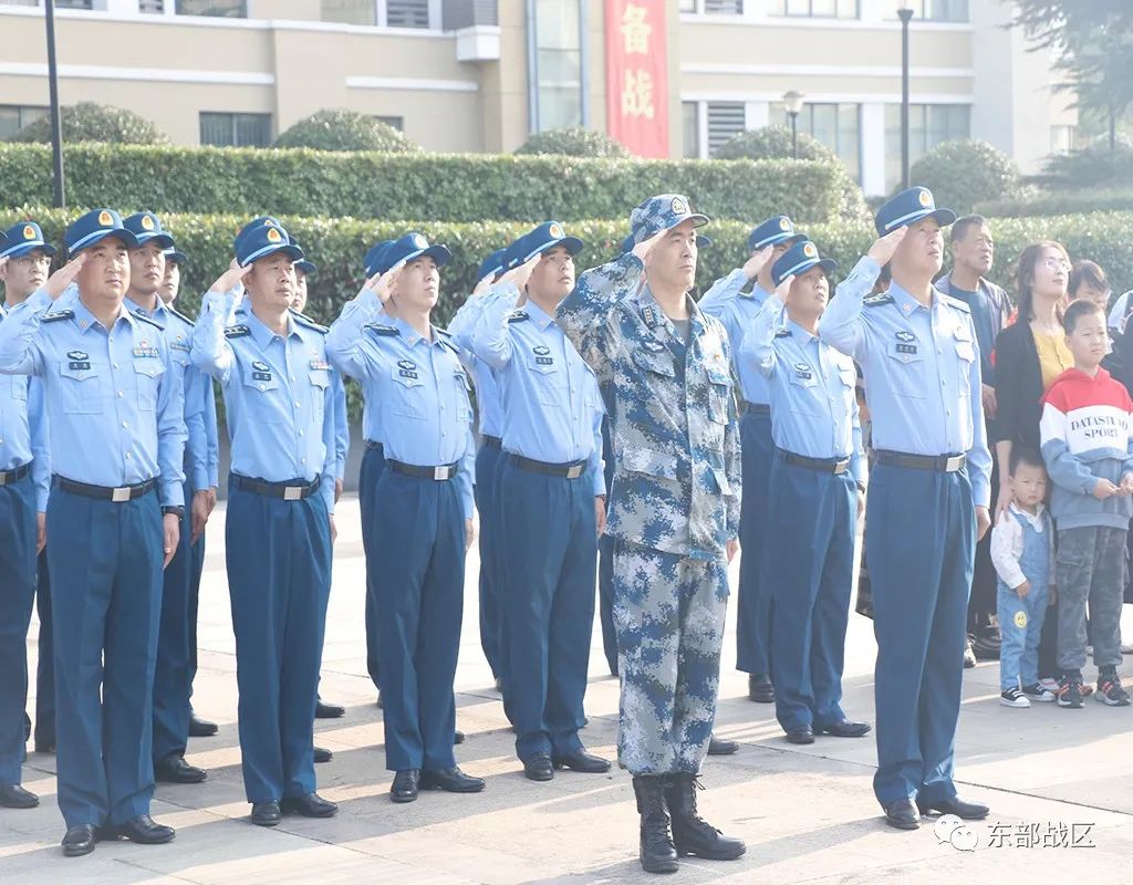 歌唱祖国升旗军乐团,歌唱祖国升旗2008