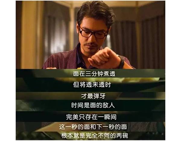 泡面是垃圾食品吗看完就知道了,泡面是不是垃圾食品能不能放心吃