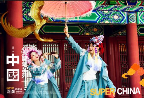 代金券无限叠加！凭斗酒火爆成都的「深夜酒馆」，国潮新风炸翻老报馆