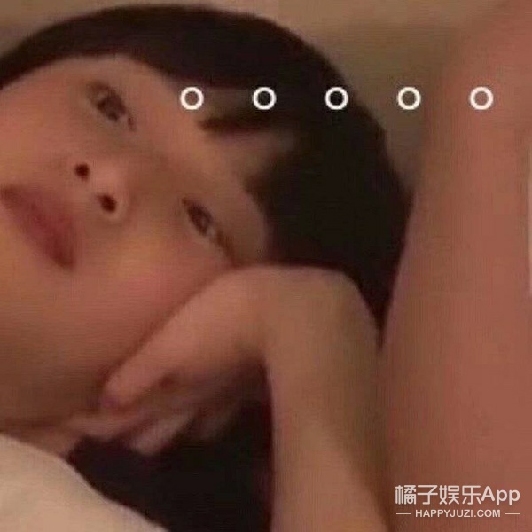 那些你以为是素人的明星表情包！郑云龙许凯马嘉祺中枪，快乐喷泉