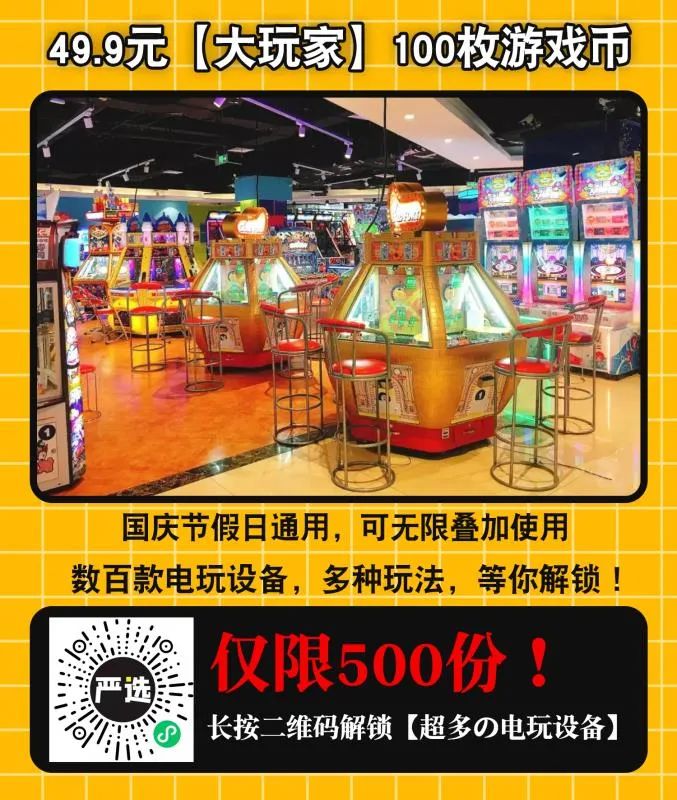 常德喜来登酒店海鲜自助餐298,喜来登10-15人餐