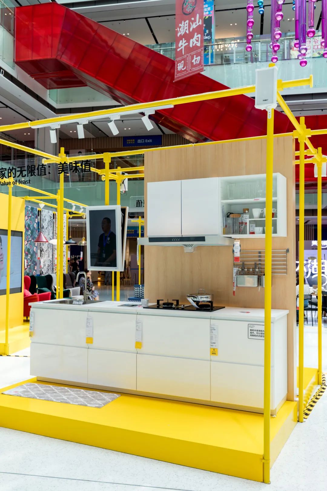 宜家美食攻略一览表,宜家大减价