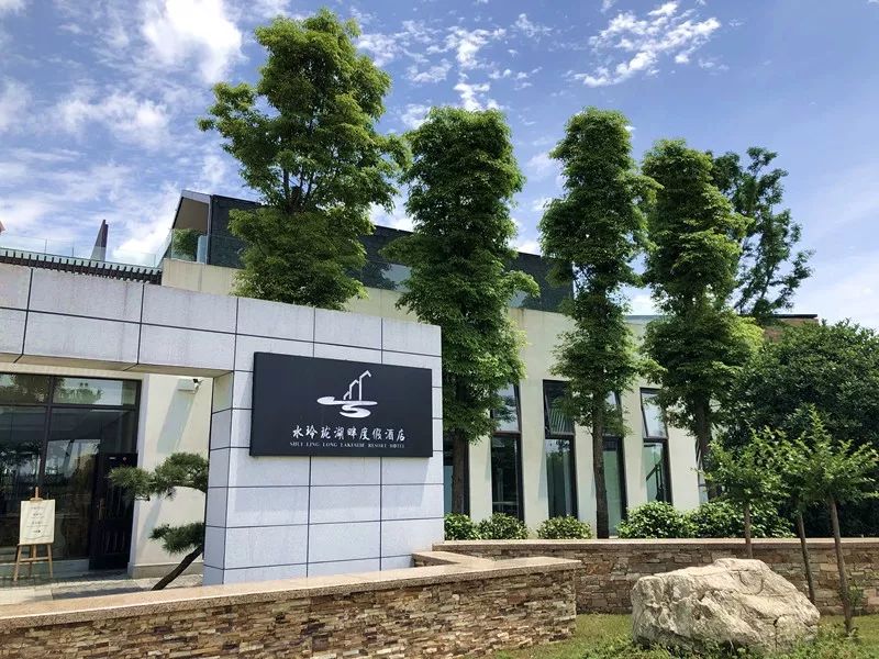 广汉哪里有好吃的地方,广汉有什么好吃的推荐