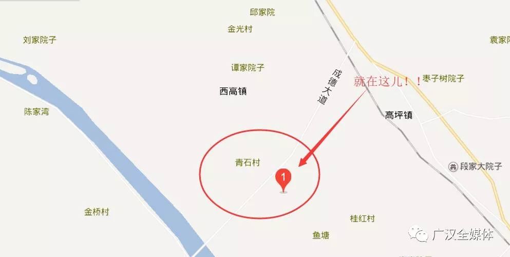 广汉哪里有好吃的地方,广汉有什么好吃的推荐