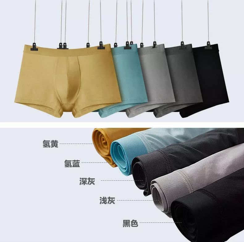 桑蚕丝超强垂感男裤,夏季好穿有质感透气男裤