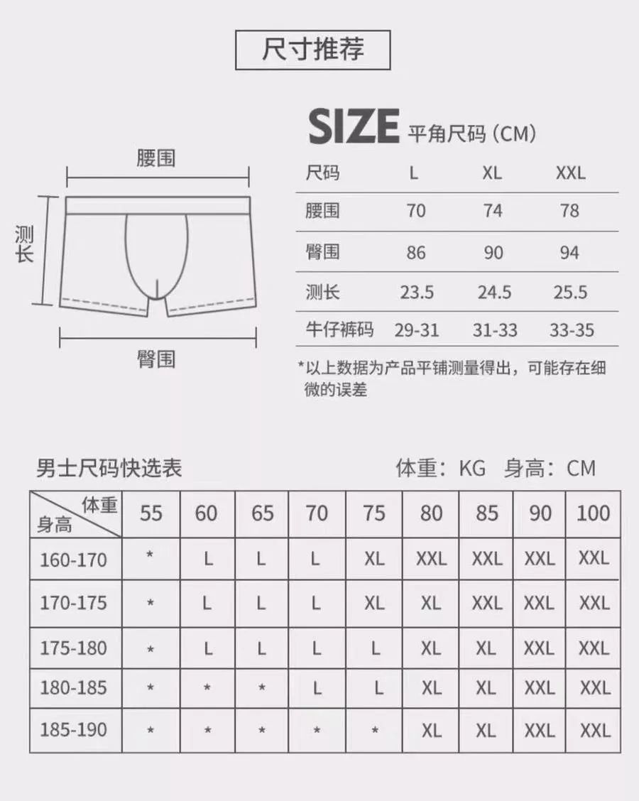 桑蚕丝超强垂感男裤,夏季好穿有质感透气男裤