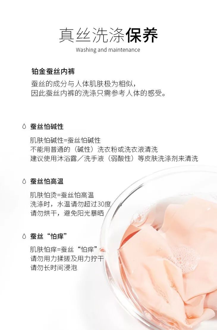 桑蚕丝超强垂感男裤,夏季好穿有质感透气男裤