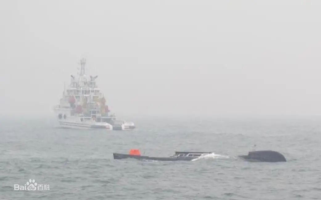 以案为鉴开展情况报告,十大典型事故案例