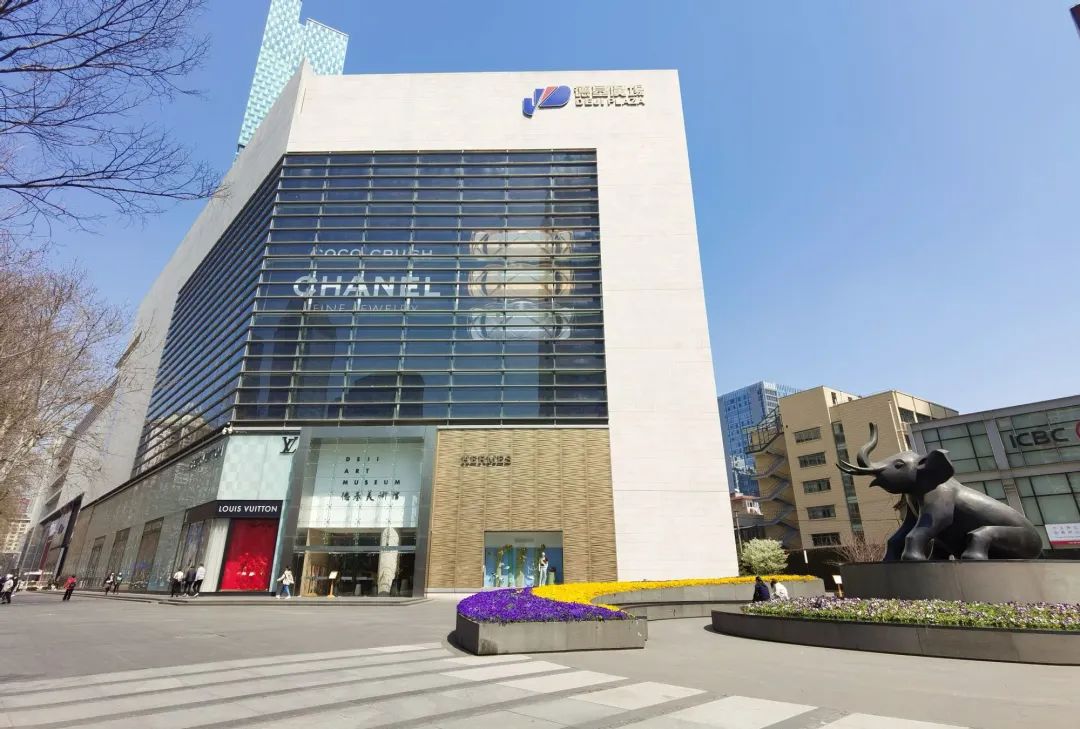 德基烂尾,德基烂尾楼