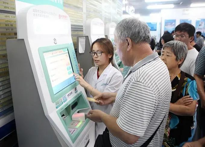 小的一元是什么,小一点的一元是啥