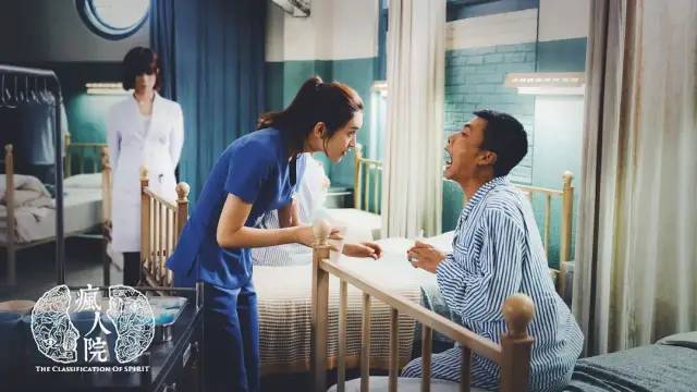 在精神病院当保安,我在精神病院当大佬