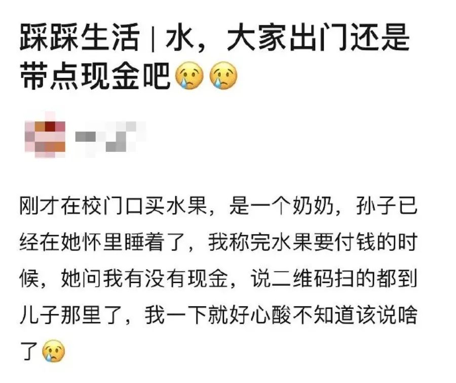 小的一元是什么,小一点的一元是啥