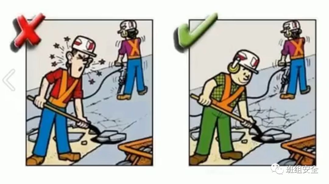 安全隐患科普知识大全,各种安全隐患100张图片