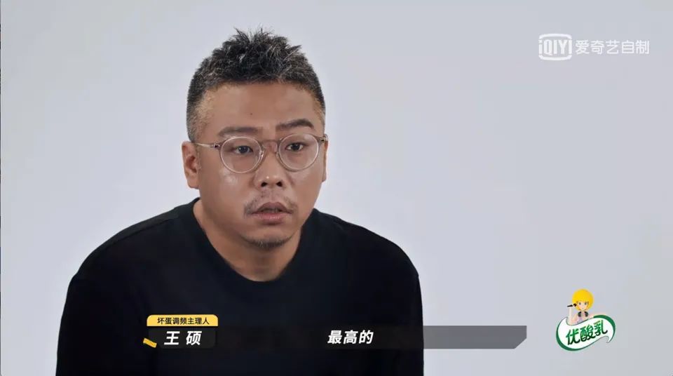 乐评人被怼,乐评人有谁