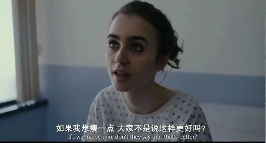 女人被减肥毁掉的后果,被减肥耽误的女人
