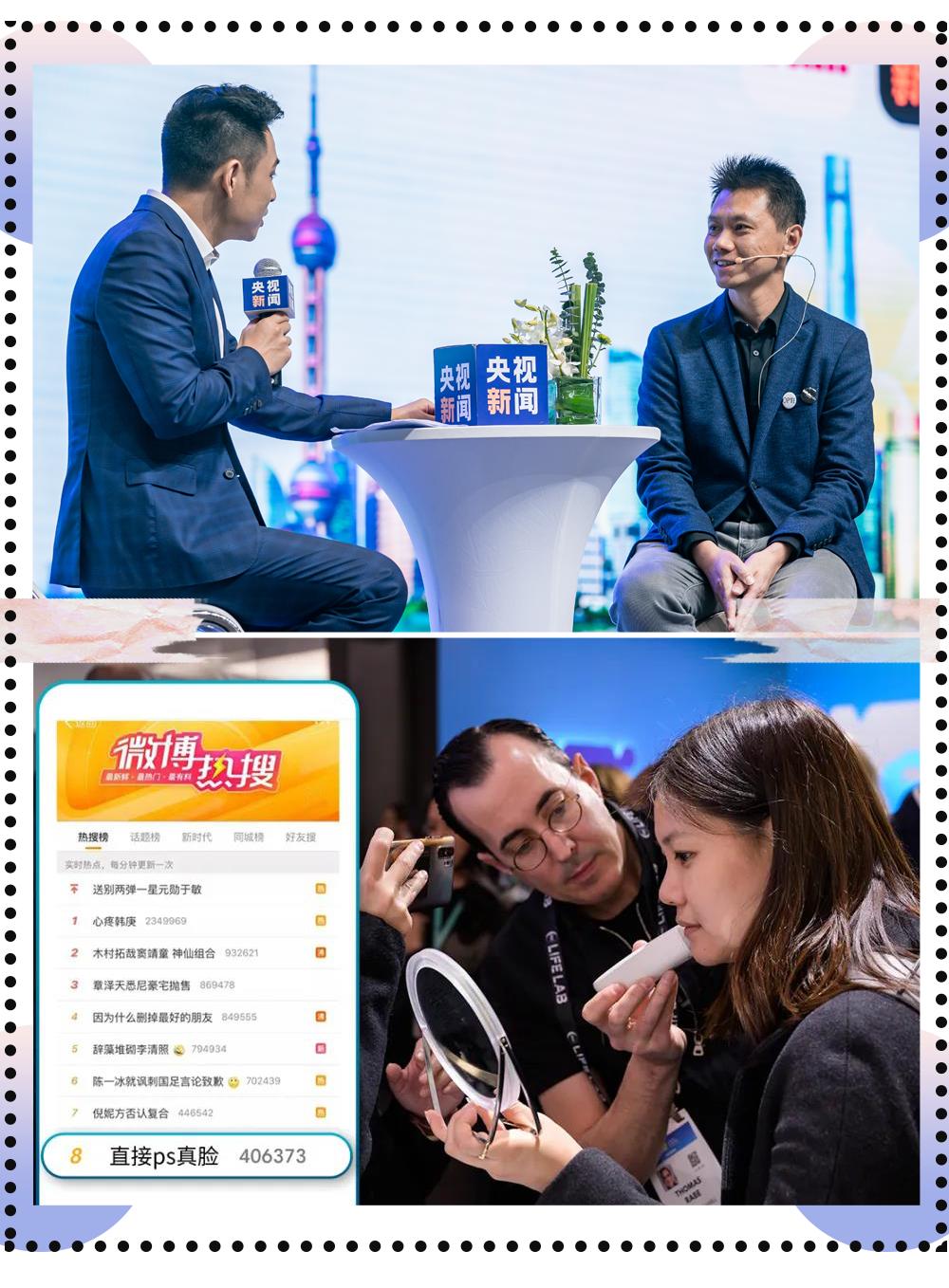 爱长斑的女人怎么办,女生长斑