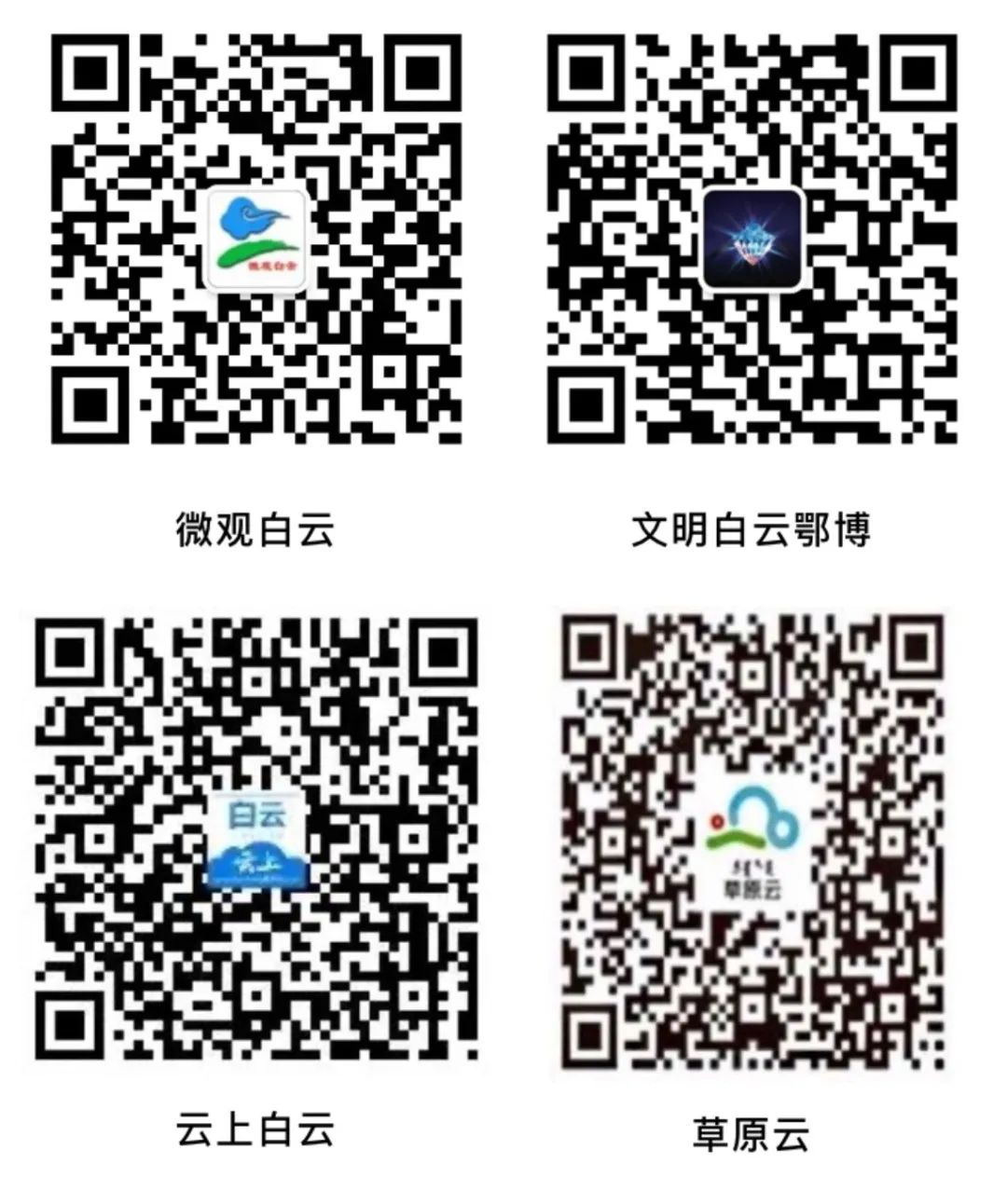 冷链食品怎么防止疫情,疫情防控冷链食品流通管理