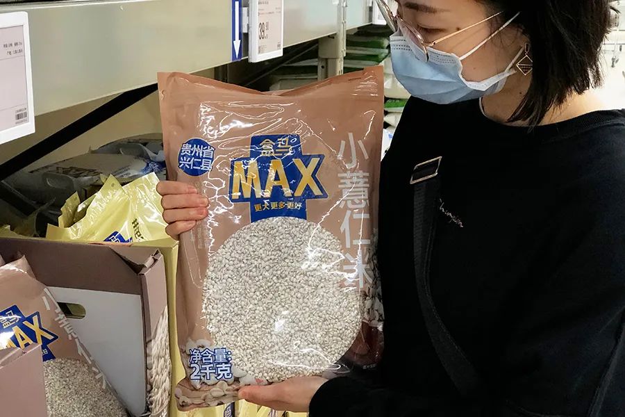 开XXXL号卖场，盒马X会员店打得过山姆、Costco吗？