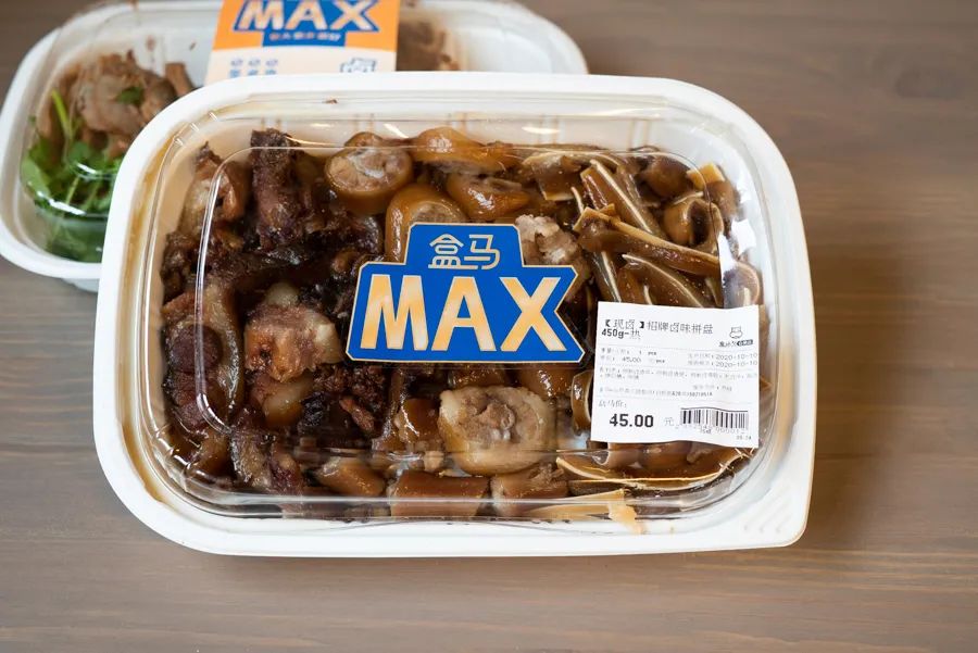 开XXXL号卖场，盒马X会员店打得过山姆、Costco吗？