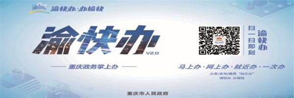 丰都龙河镇风景区,丰都龙河景点