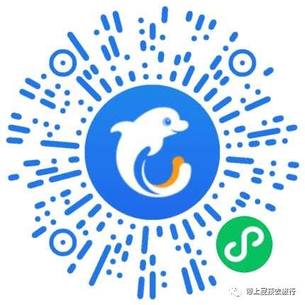 珠海长隆带小孩住哪个酒店比较好,长隆各个酒店区别