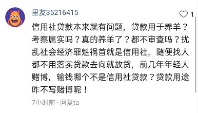 榆林房地产大事件,榆林房地产事件最近