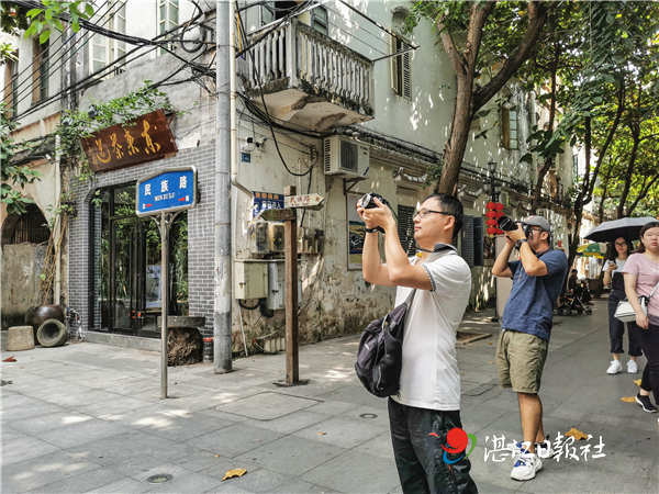 借助热播网剧，赤坎加快发展全域旅游