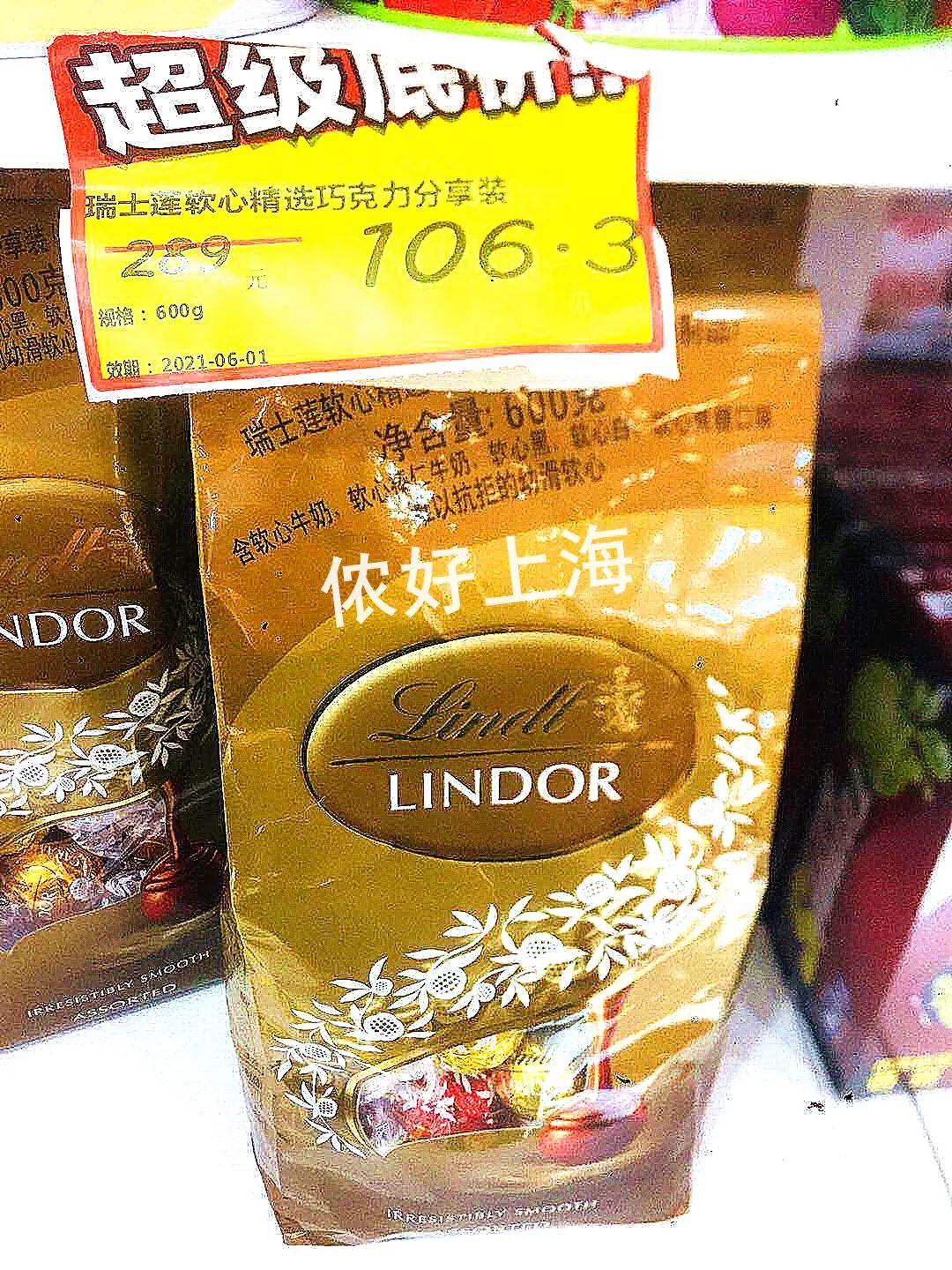 便宜法国红酒,便宜到难以置信