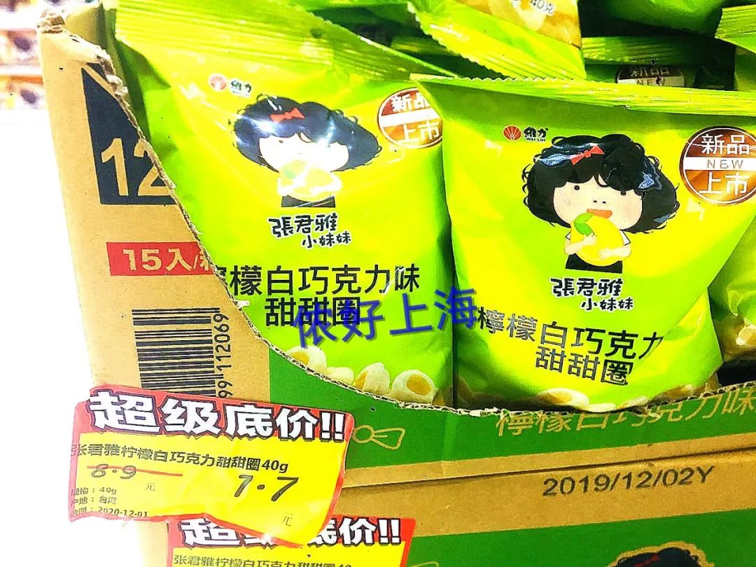 便宜法国红酒,便宜到难以置信