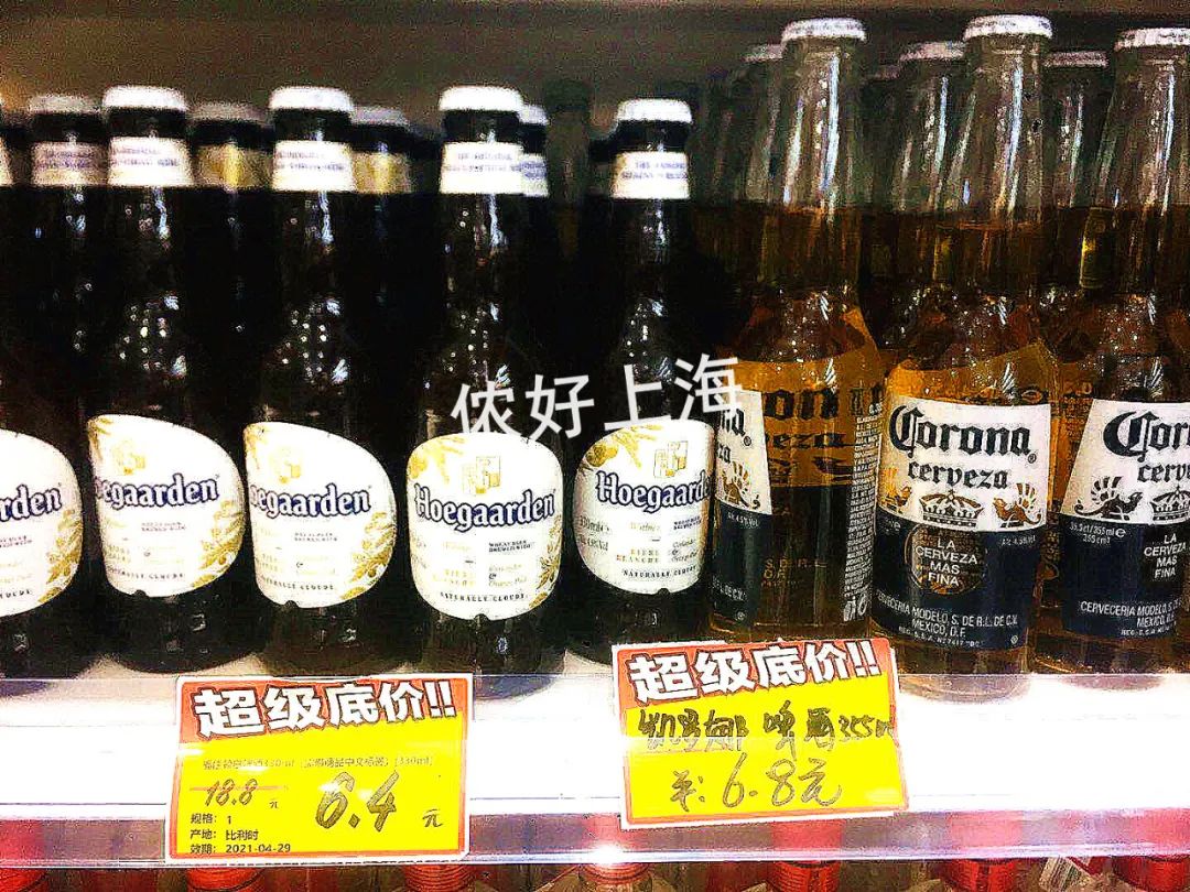 便宜法国红酒,便宜到难以置信