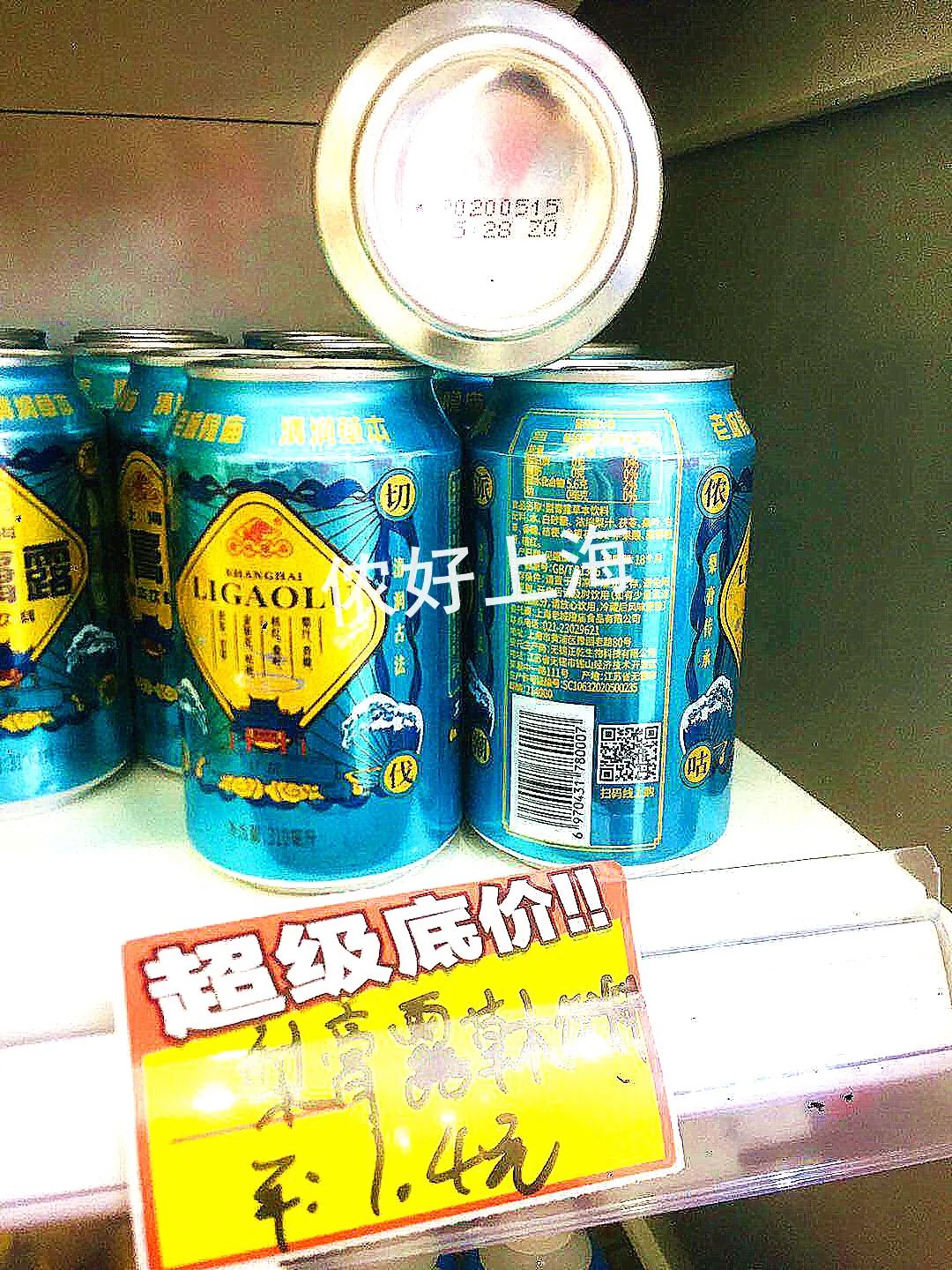 便宜法国红酒,便宜到难以置信