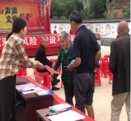 送戏下乡传播戏曲文化正能量,送戏下乡传播戏剧文化