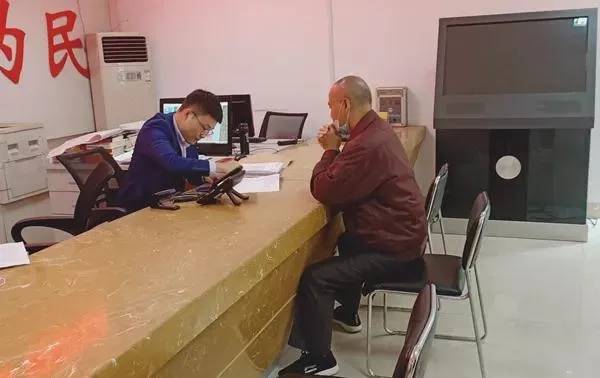 定向生在校受到处罚,定向生资格被剥夺