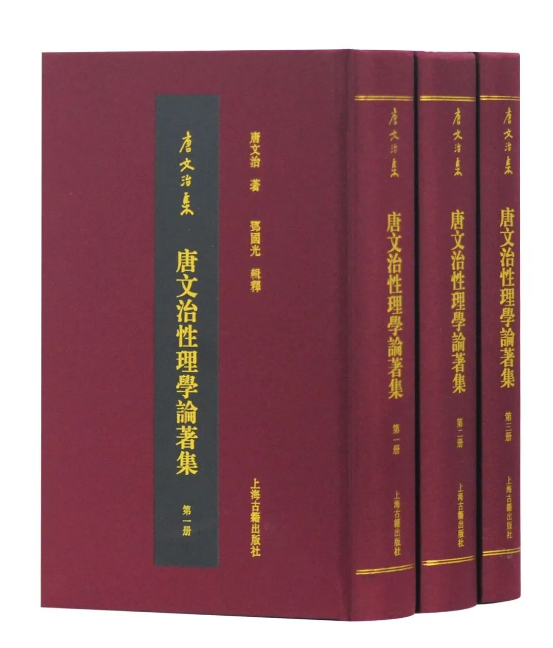 上海古籍出版社十大经典书目,上海出版每月书单